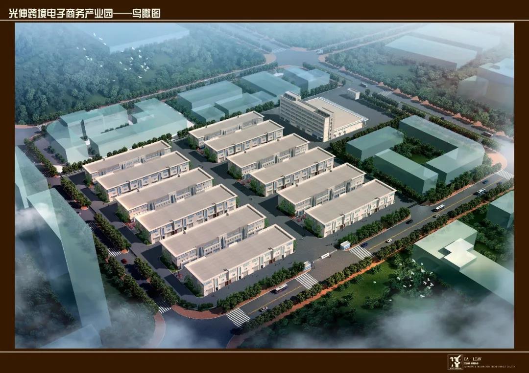 ��ʱ��Ϸ��(�й�)����