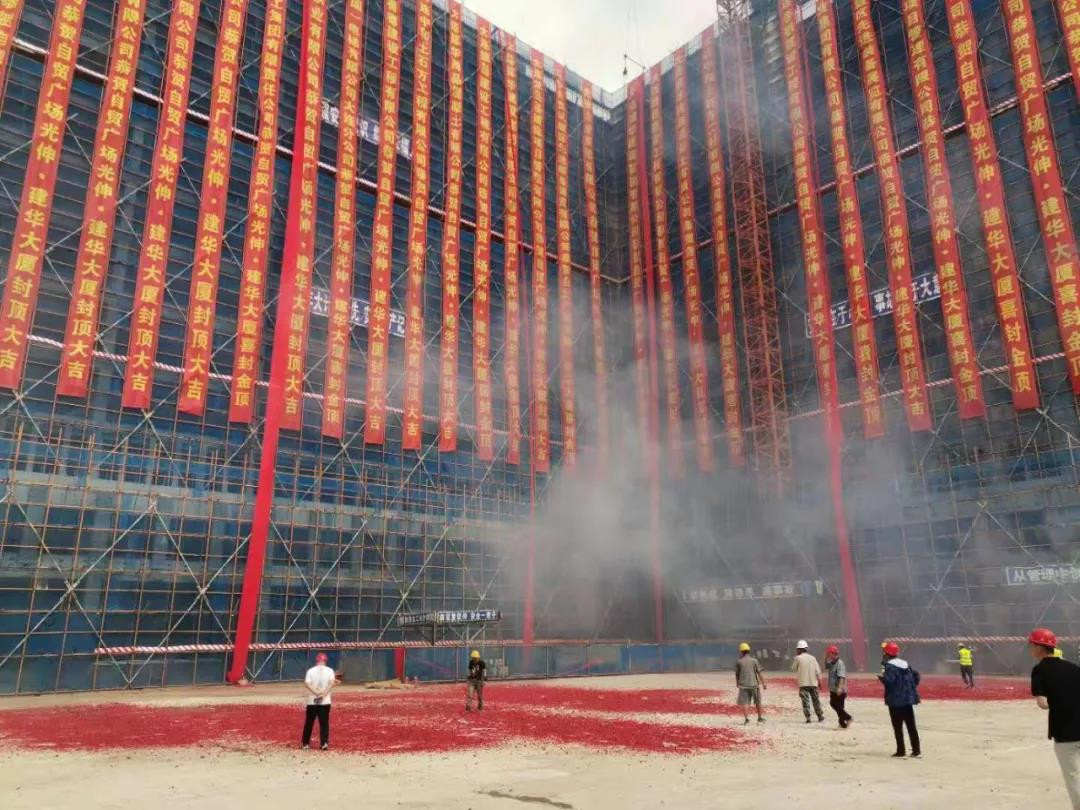 ��ʱ��Ϸ��(�й�)����