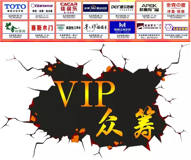 ��ʱ��Ϸ��(�й�)����