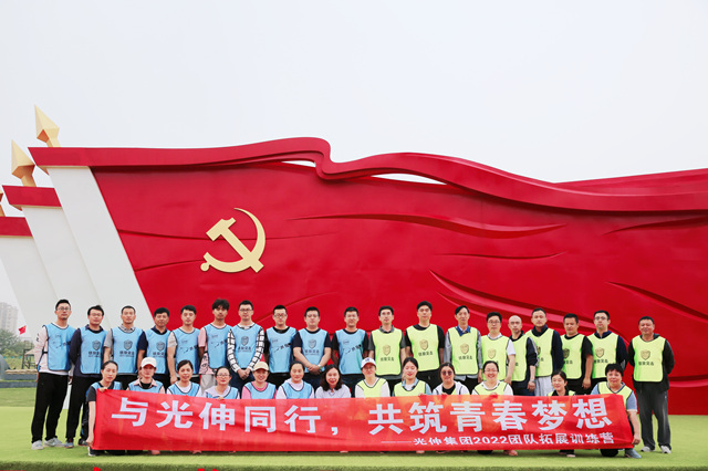 ¿Ê±ÓÎÏ·¡¤(Öйú)¼¯ÍÅ