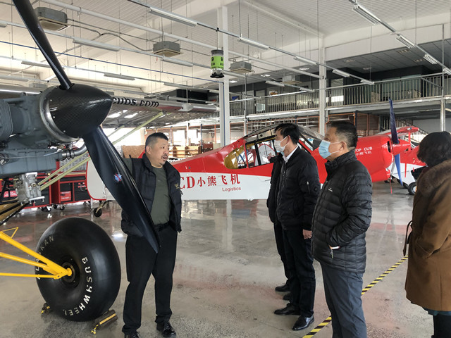 ��ʱ��Ϸ��(�й�)����