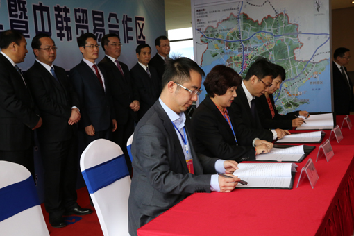 ��ʱ��Ϸ��(�й�)����