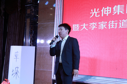 ��ʱ��Ϸ��(�й�)����