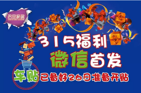 ��ʱ��Ϸ��(�й�)����