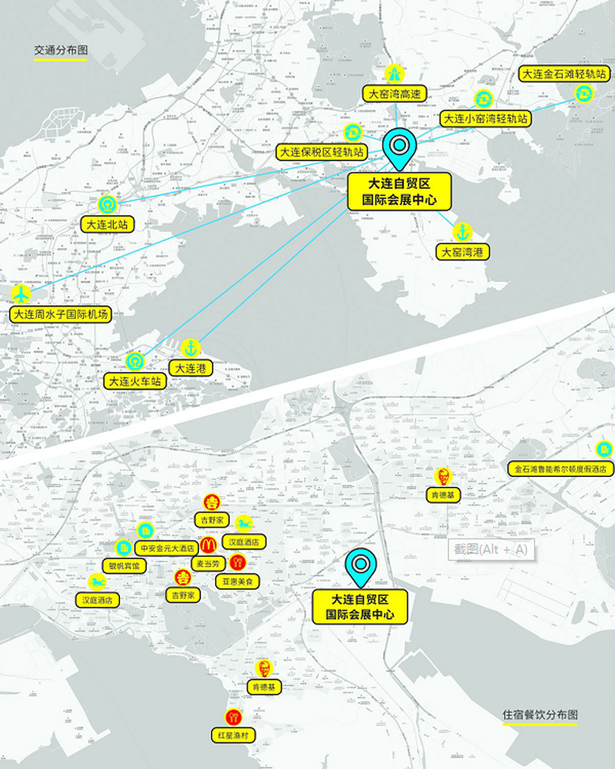 ��ʱ��Ϸ��(�й�)����