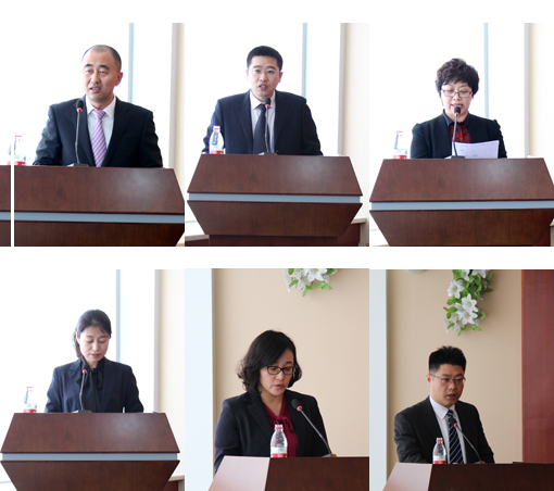 ��ʱ��Ϸ��(�й�)����