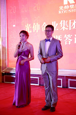 ��ʱ��Ϸ��(�й�)����