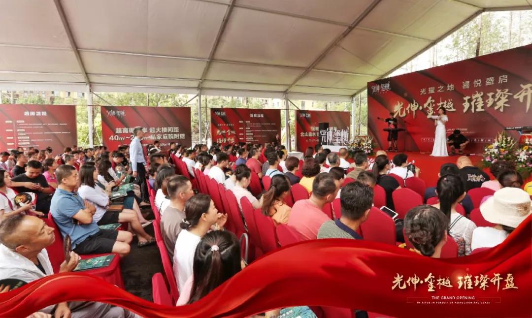 ��ʱ��Ϸ��(�й�)����