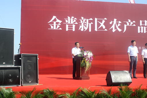 ��ʱ��Ϸ��(�й�)����