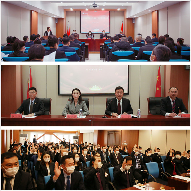 ��ʱ��Ϸ��(�й�)����