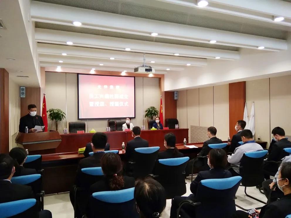 ¿Ê±ÓÎÏ·¡¤(Öйú)¼¯ÍÅ