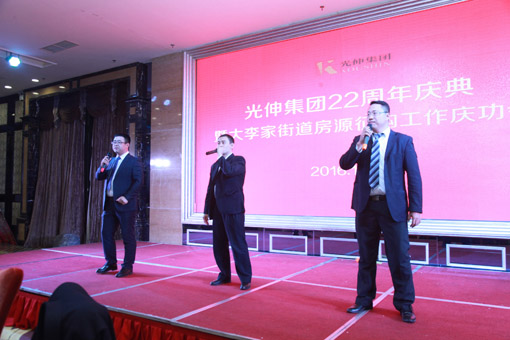 ��ʱ��Ϸ��(�й�)����