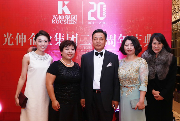 ¿Ê±ÓÎÏ·¡¤(Öйú)¼¯ÍÅ