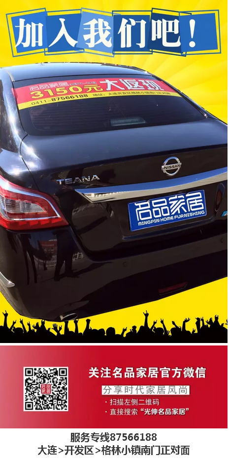 ��ʱ��Ϸ��(�й�)����