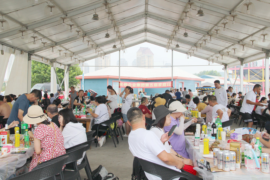 ��ʱ��Ϸ��(�й�)����