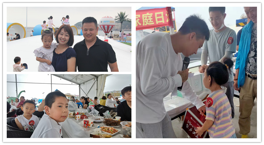 ��ʱ��Ϸ��(�й�)����