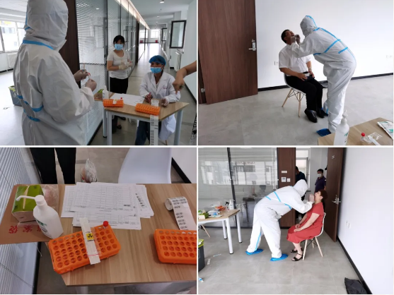 ��ʱ��Ϸ��(�й�)����