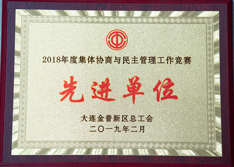 ��ʱ��Ϸ��(�й�)����