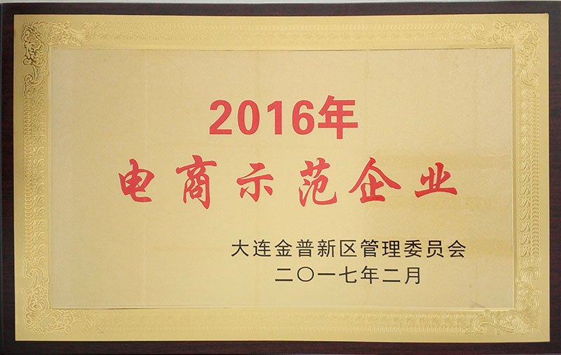 ��ʱ��Ϸ��(�й�)����