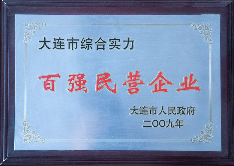 ��ʱ��Ϸ��(�й�)����