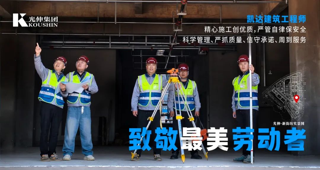 凯时游戏·(中国)集团