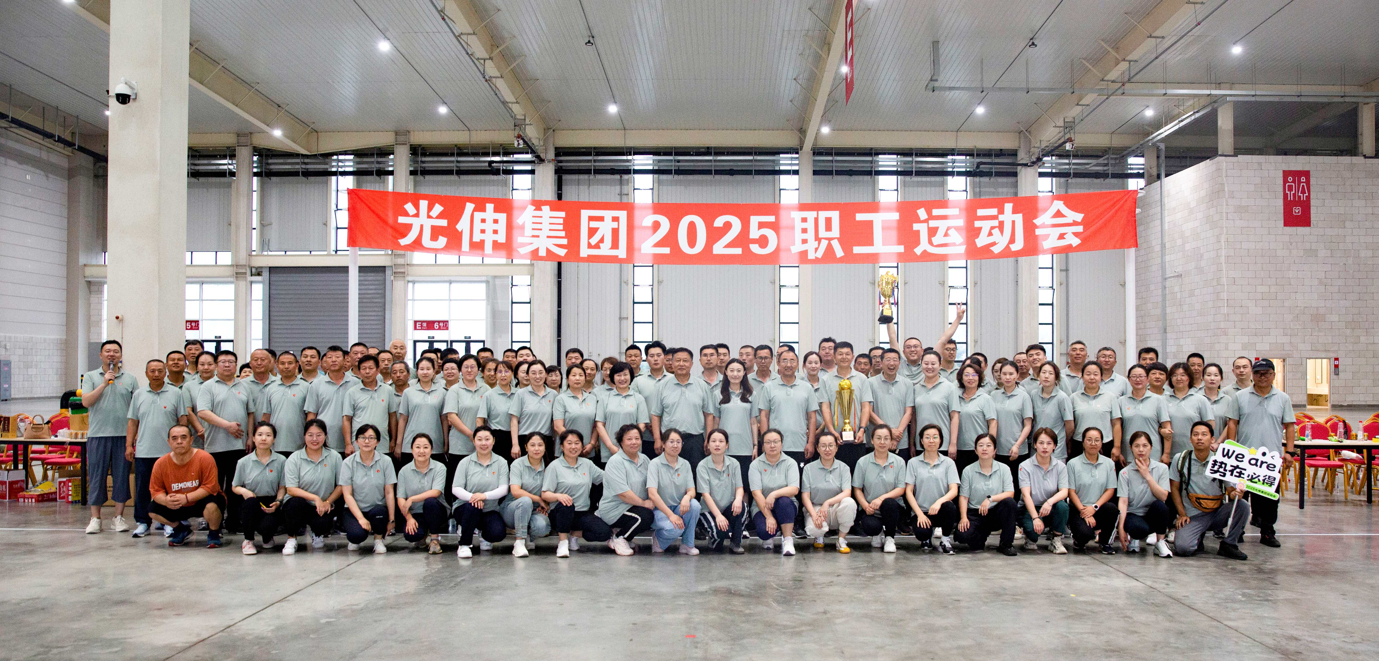 1ab7b1d1153f50b92944ec163585a107 凯时游戏·(中国)集团