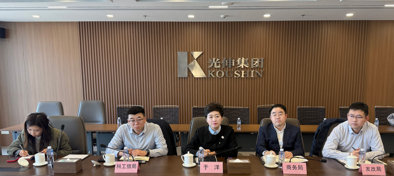 凯时游戏·(中国)集团